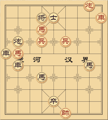 Thiên Cực Vô Biên