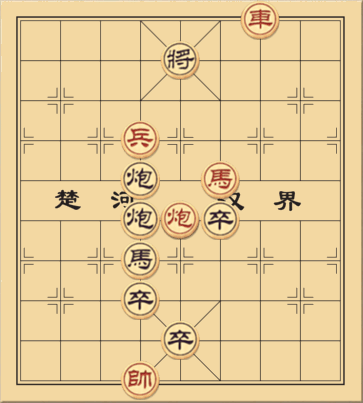 Tức Cảnh Si Tình