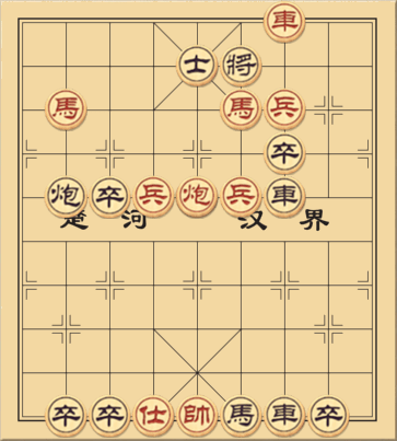 Ngược Dòng Ánh Sáng