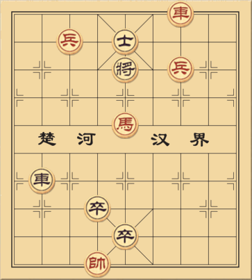 Phúc Bất Trùng Lai