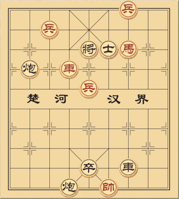 Nối Vòng Tay Lớn