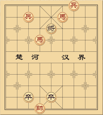 Vó Ngựa Thành Troa