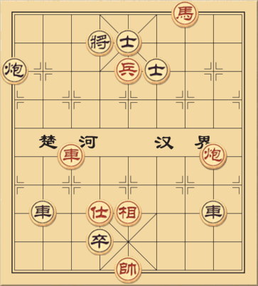 Hoạ Hổ Hoạ Bì