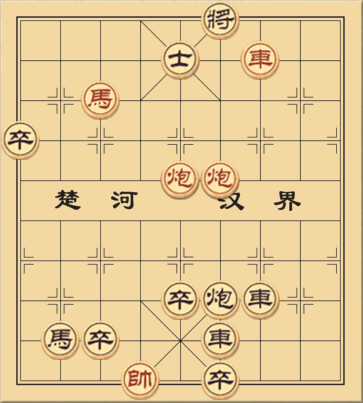 Cử Cất Tồn Còn