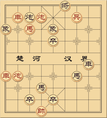 Gia Nhà Quốc Nước