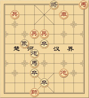 Ngưu Trâu Mã Ngựa