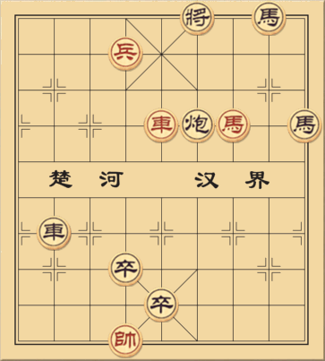 Cự Cựa Nha Răng