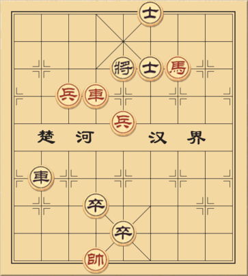 Ưng tri cố hương sự