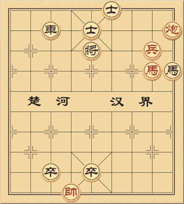 Hàn mai trước hoa vị