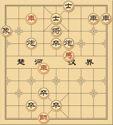 Sàng Tiền Minh Nguyệt Quang