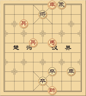 Cử đầu vọng minh nguyệt