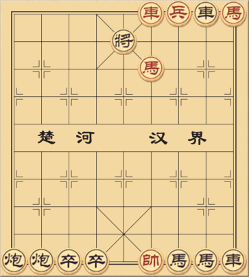 Ðê đầu tư cố hương