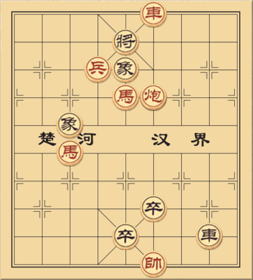 Khách tâm tranh nhật nguyệt