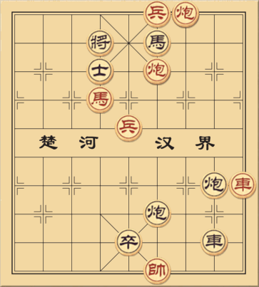 Tiên chí Lạc Dương thành