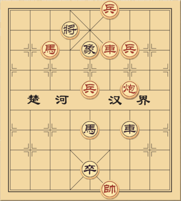 Cố viên miễu hà xứ