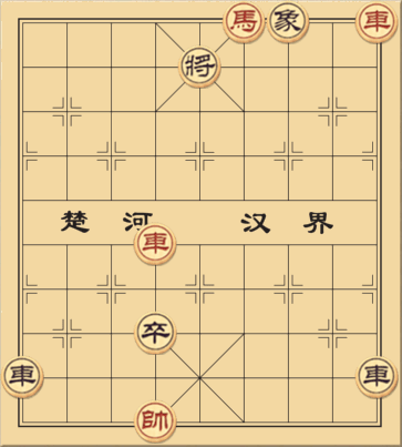 Quy tứ phương du tai