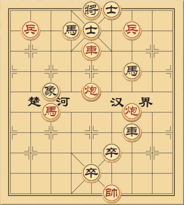 Cao trai văn nhạn lai