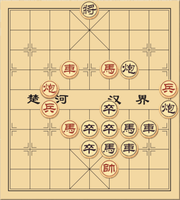 Vãn nhật đê hà ỷ