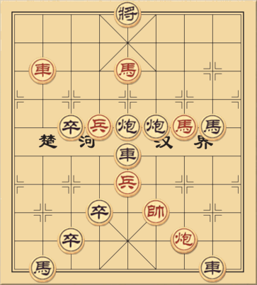 Tình sơn viễn họa mi