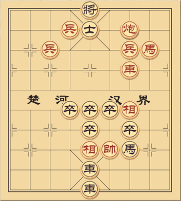 Xuân thanh hà bạn thảo