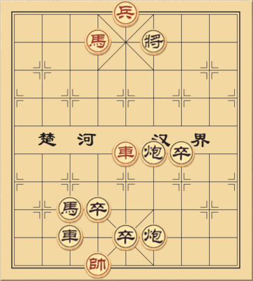 Biến sáp Thù Giu thiểu nhất nhân