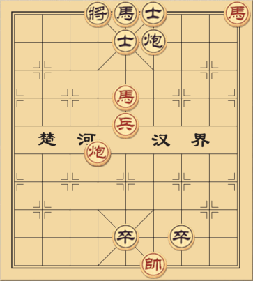 Bắc phong xuy bạch vân