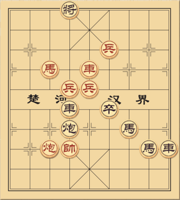 Vạn lý độ Hà Phần