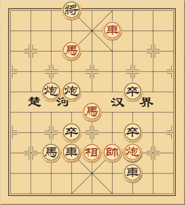 Thu thanh bất khả văn