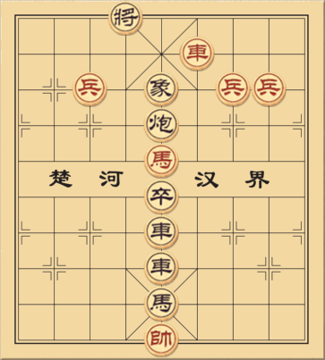 Bồng Lai Kiếp Người