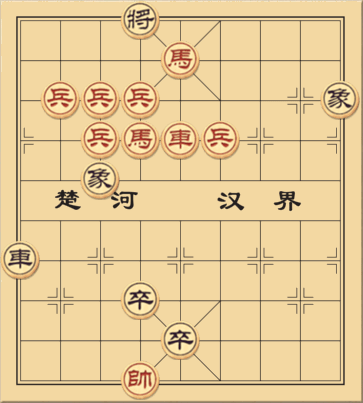 Lên Núi Xuống Biển