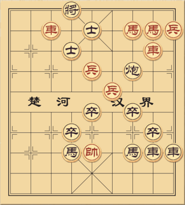 Liễu Thanh Thanh Hạ