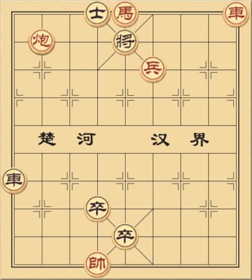 Hoàng Mai Thống Nhất