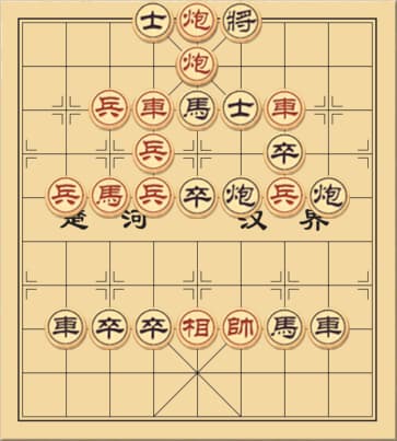 Giang Sơn Nhà Họ Vương