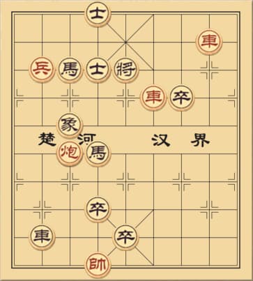 Lập Luận Phương