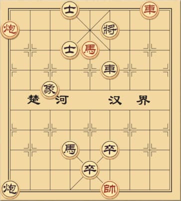 Mệt Nhòi bước chân