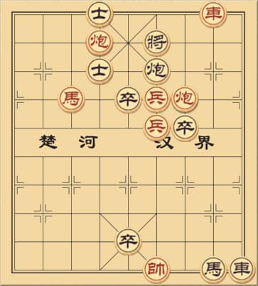 Biến Cố Cuộc Đời