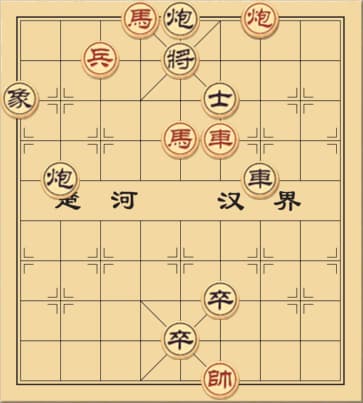 Phong Cảnh Hữu Tình