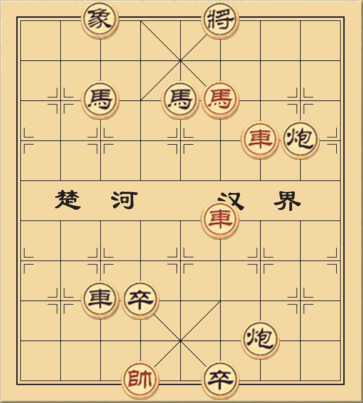 An Bang Định Quốc