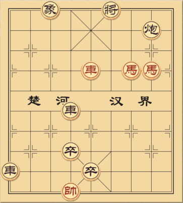 Xích Lân Kỳ Thố