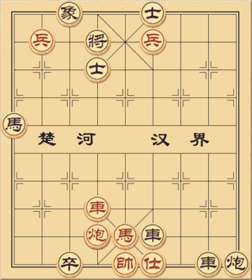 Định Quốc Hoàng Kim