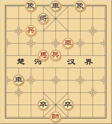 Lá Thư Trần Thế