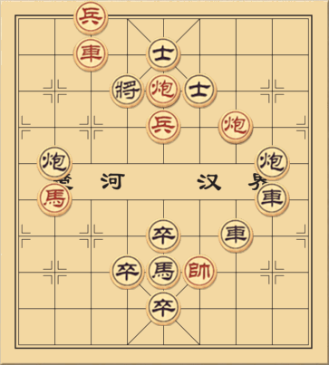 Náo Thiên Động Địa