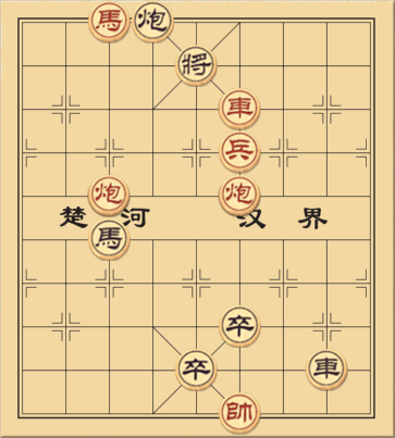 Nhất Dương Chỉ