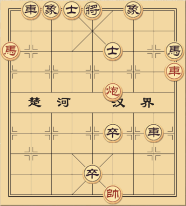 Nhật Nguyệt Trường Kỳ