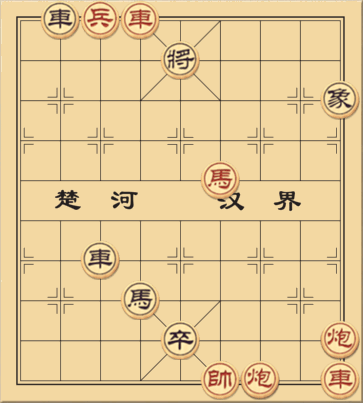 Đệ Nhất Tây Hạ