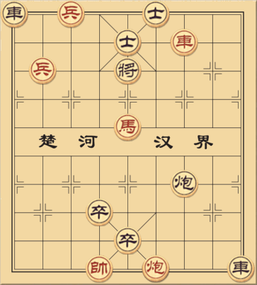 Thí Tốt Băng Sông