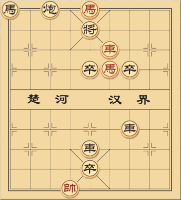 Người Tiền Nhiệm