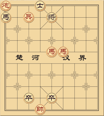 Mã Siêu Chịu Trói