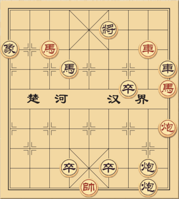 Hồng Nhan Bạc Phận