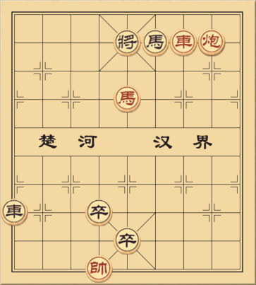 Mắt Biết Ngây Thơ